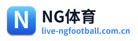 NG体育 Logo